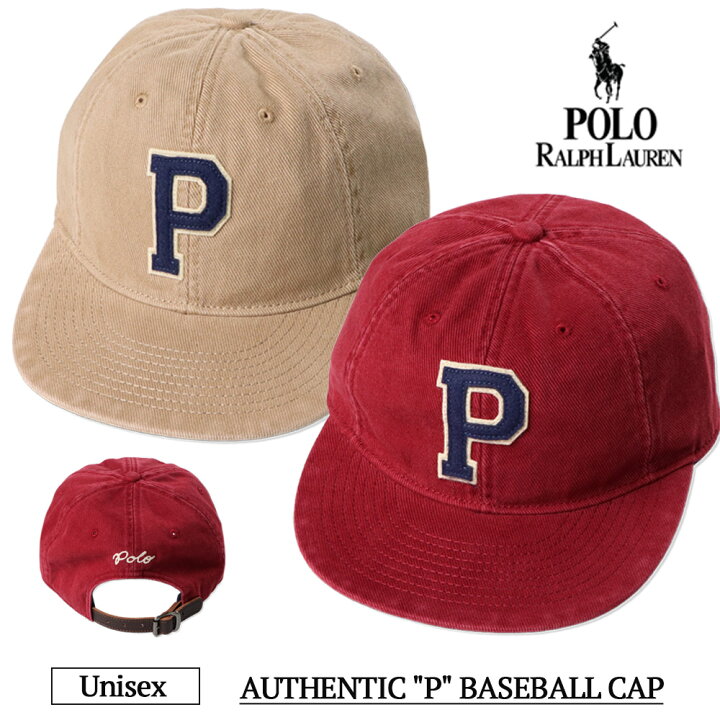 楽天市場】ポロ ラルフローレン ベースボールキャップ 帽子 POLO RALPH 
