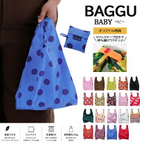 楽天市場】baggu ベビーの通販
