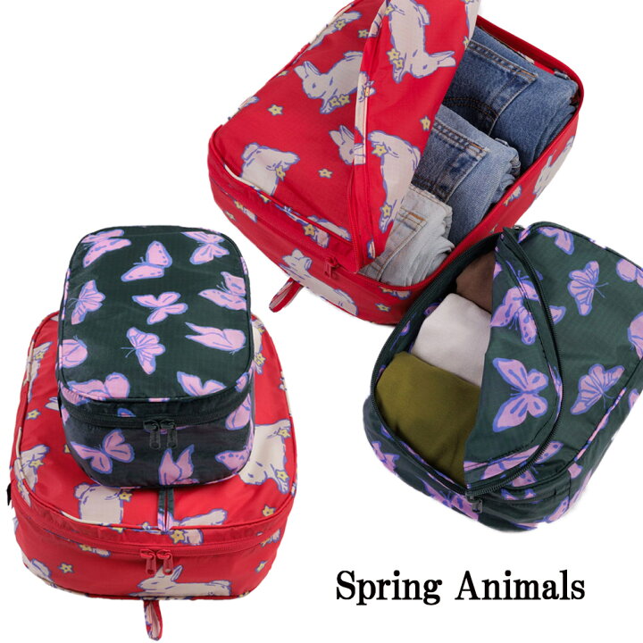 楽天市場】メール便 BAGGU バグー バッグ バグゥ Packing Cube Set 