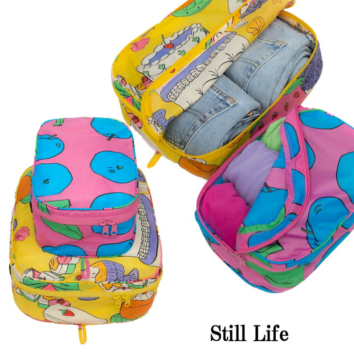 楽天市場】メール便 BAGGU バグー バッグ バグゥ Packing Cube Set 