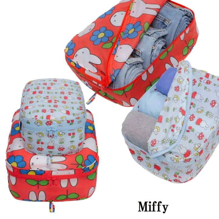 楽天市場】メール便 BAGGU バグー バッグ バグゥ Packing Cube Set 