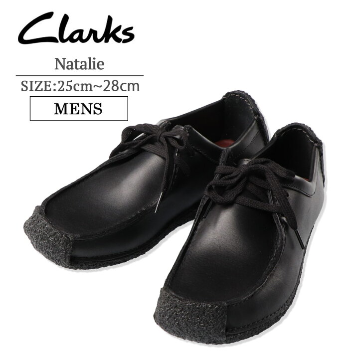 楽天市場】CLARKS クラークス 26133272 NATALIE BLACK LEATHER 