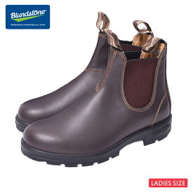 ブランドストーン Blundstone 550 ウォールナットブラウン レディース サイドゴアブーツ ワークブーツ レインブーツ ショートブーツ レザー 撥水 雨用 雨靴 長靴 梅雨 靴 くつ アンクルブーツ ギフト プレゼント 誕生日 レインシューズ 父の日