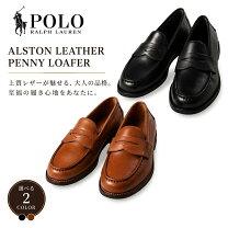 楽天市場】ラルフローレン ローファーの通販