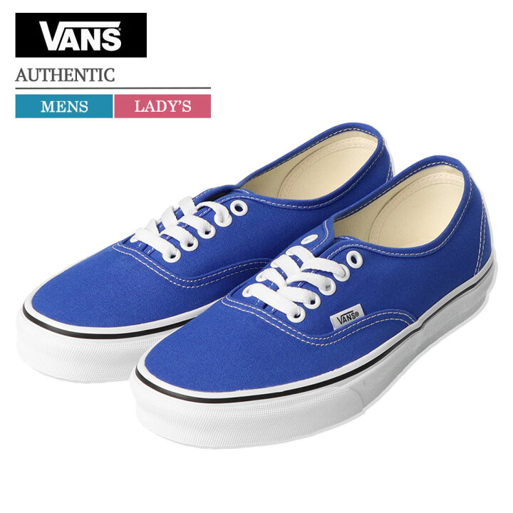 楽天市場】VANS バンズ メンズ レディース スニーカー ヴァンズ 