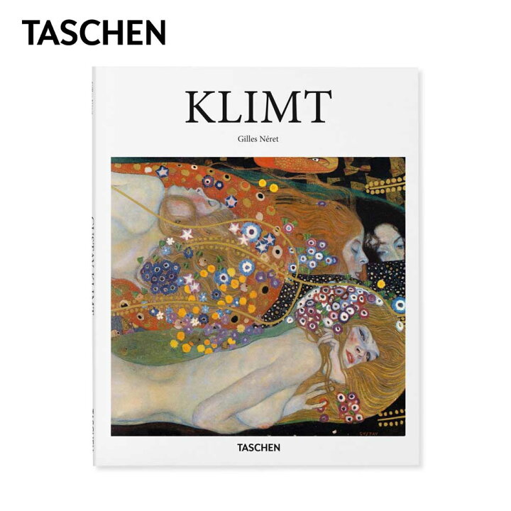 楽天市場 Taschen タッシェン Klimt クリムト Book ブック 本 アート アートブック 芸術 絵画 美術 Gustav Klimt グスタフ クリムト 英語版 English Gilles Neret ジル ネレ デリシャス Usa直輸入 セレクト