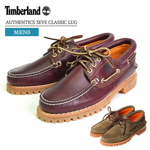 Timberland ティンバーランド TB050009648 TB0A2AA3A58 AUTHENTICS 3EYE CLASSIC LUG 3アイ ラグ Mワイズ