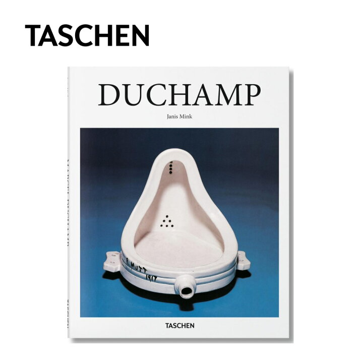 楽天市場】メール便 TASCHEN タッシェン 9783836534321 Marcel Duchamp 