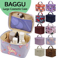 BAGGU バグー バッグ バグゥ ラージ コスメティック ケース Large Cosmetic Case メイクポーチ 化粧ポー…