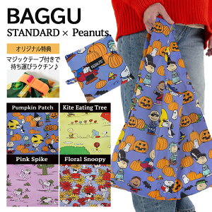 [ GRobO Baggu×Peanuts R{[V Xk[s[ SNOOPY LN[ STANDARD X^_[h oO[ obO oOD GRobO VbsOobO }CobO W g[gobO 