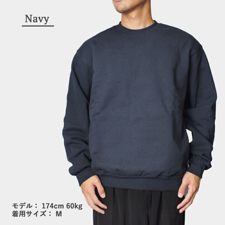 楽天市場】ロサンゼルスアパレル スウェット 14oz ヘビーフリース 