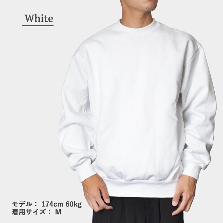 楽天市場】ロサンゼルスアパレル スウェット 14oz ヘビー ロサンゼルスアパレル Los Angeles Apparel 14オンスヘビーウエイトクルーネックプルオーバースウェット L/S Heavy Fleece PO Crew 14 oz HF-07 ユニセックス メンズ レディース