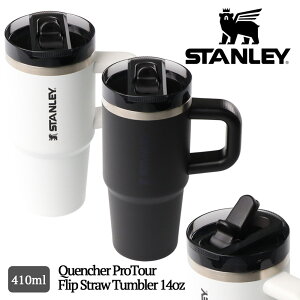 STANLEY �X�^�����[ �^���u���[ �X�g���[�t�� Quencher ProTour Flip Straw Tumbler 10-21320 0.41L 410ml 14oz ��e�� ���� �ۗ� �}�O�{�g�� �W�t�� ������ �X�e�����X ������� �����^��
