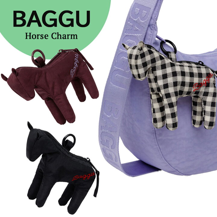 ☆ Baggu ☆ Horse Charm ホース チャーム ギンガム 楽天市場】メール
