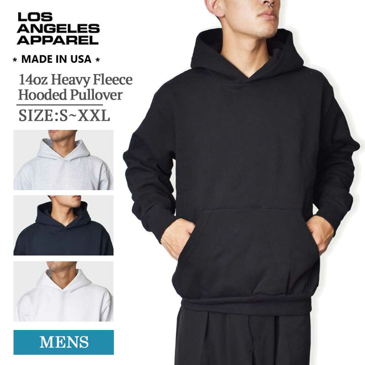 楽天市場】ロサンゼルスアパレル スウェット パーカー 14oz ヘビー 