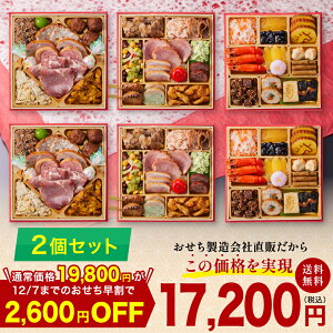    2026 2025 fVX{bNX Delicious Box ủ 2Zbgv Oid 3lO×2 35i am a m Ⓚ t \ 