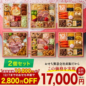    2026 2025 fVX{bNX Delicious Box uam̉vủv Oid 2Zbg 3lO×2 35i 37i am a m Ⓚ t \ 