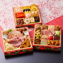おせち お節 おせち料理 2026 2025 デリシャスボックス Delicious Box「肉の宴」 三段重 3人前 35品目 和洋風おせち 和風 洋風 冷凍おせち 盛付済 予約 送料無料