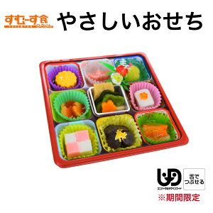 yԌzH ށ[H  Ⓚ [XH ~LT[H ݐH H UDF 敪3 łԂ 炩H sH ^iJt[Y  Ԍ