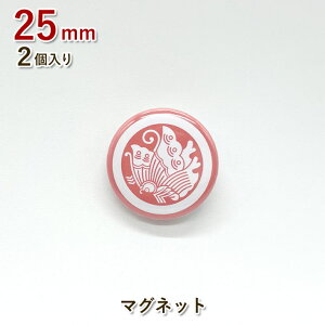 yۂɗgHzƖ ʃobW25mmi}Olbg^Cvj2