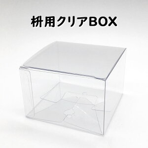 epNABOX