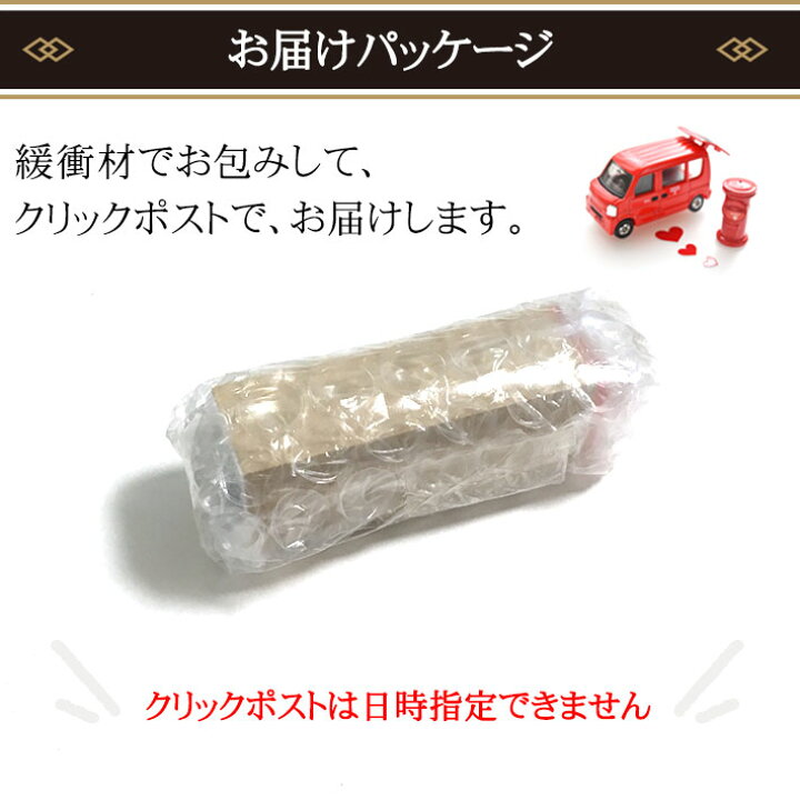 楽天市場 丸に下がり藤 家紋スタンプ 18mm ディライト グッズ