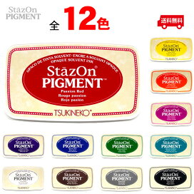 楽天市場 丸に下がり藤 家紋スタンプ 18mm ディライト グッズ