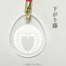 楽天市場 後藤又兵衛 グッズの通販