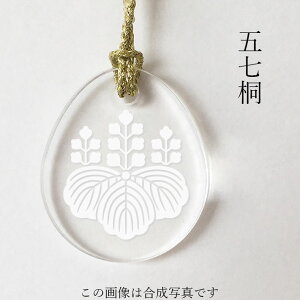 LbGg ܎ ƖXgbv t 퍑ObY