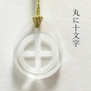 Ë`O Ðĕj ۂɏ\ ƖXgbv t 퍑ObY