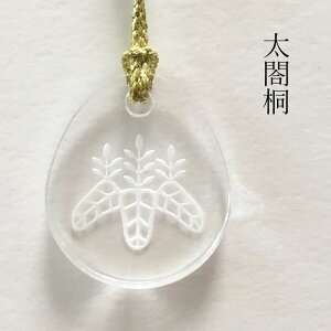 LbGg } ƖXgbv t 퍑ObY