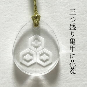 ] OTbɉԕH ƖXgbv t 퍑ObY