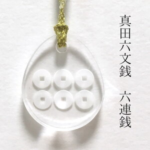 ^cK ^cZK ƖXgbv t 퍑ObY