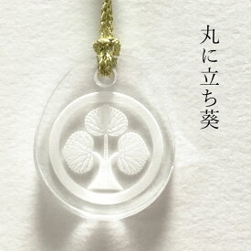 楽天市場 本多忠勝の家紋の通販 楽天市場 本多忠勝の家紋の通販