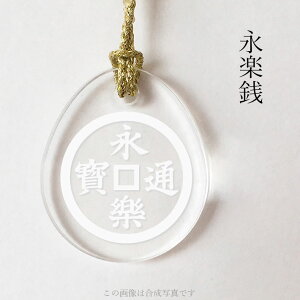 ΏGv iyK ƖXgbv t 퍑ObY