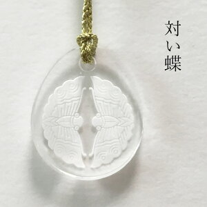 Jgp ΂ ƖXgbv t 퍑ObY