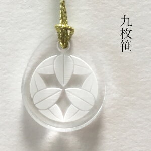 |q 㖇 ƖXgbv t 퍑ObY