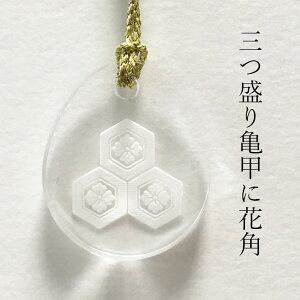 䒷 OTbɉԊp ƖXgbv t 퍑ObY