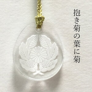  e̗tɋe ƖXgbv t umObY