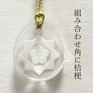 {n gݍ킹pɋj[ ƖXgbv t umObY