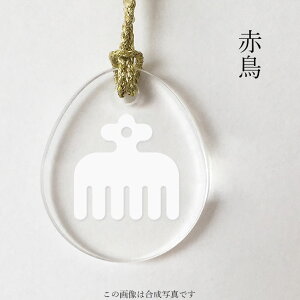 Ԓ ` ƖXgbv t 퍑ObY