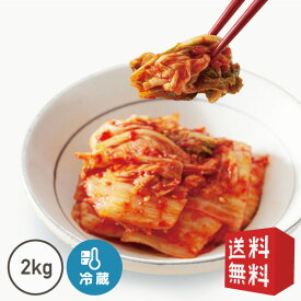 辛い白菜キムチ（1kg）+　白菜キムチ（1kg)【韓国手作りキムチ】【でりかおんどる】