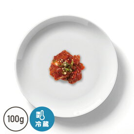 特製チャンジャ（100g）【鱈の塩辛】【でりかおんどる】