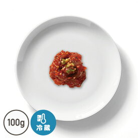 タコの塩辛(100g)【でりかおんどる】