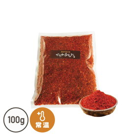 唐辛子粉(コチュッカル)(100g)【でりかおんどる】