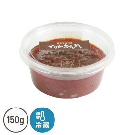 イカ丼・豚丼のタレ(150g)[ピリ辛ぶた・いか丼]【でりかおんどる】
