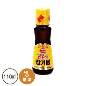 ごま油(110ml)「韓国ゴマ油」【でりかおんどる】