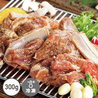 豚カルビ(300g)[韓国焼肉]【でりかおんどる】
