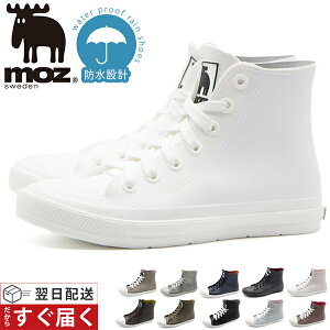 y30聚Pő8{z _yVLO1ʊl^ CV[Y Cu[c Xj[J[ fB[X moz Y C C V[g   ubN lCr[ zCg x[W h nCJ