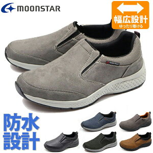 SPLT M157